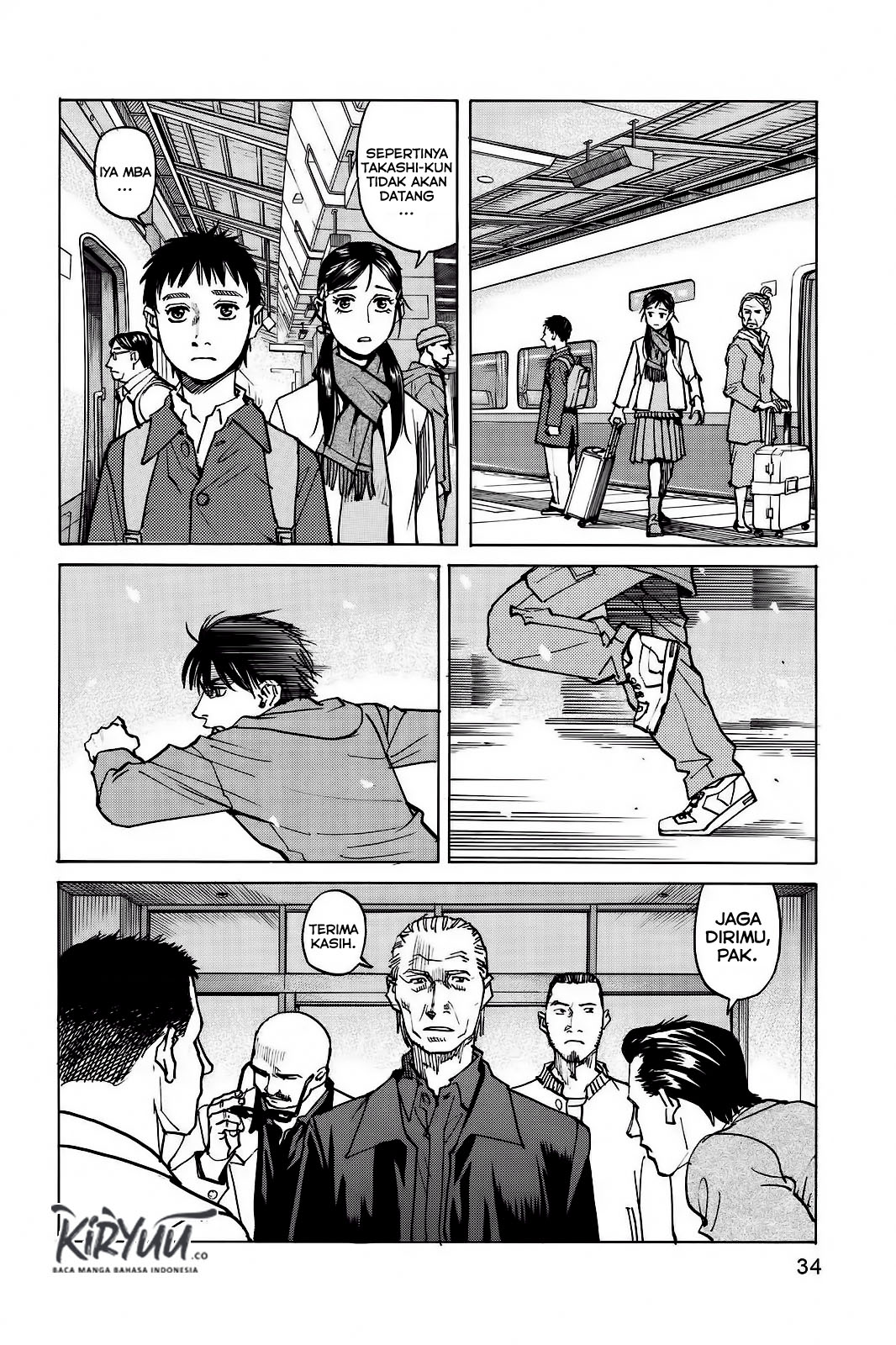 All Rounder Meguru Chapter 01 Bahasa Indonesia